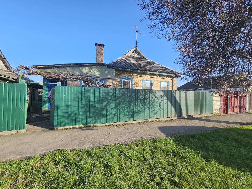 WebWizard CRM Real Estate