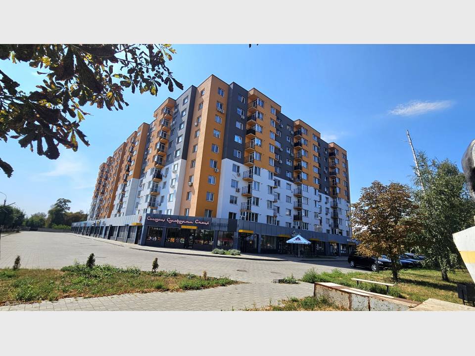 WebWizard CRM Real Estate