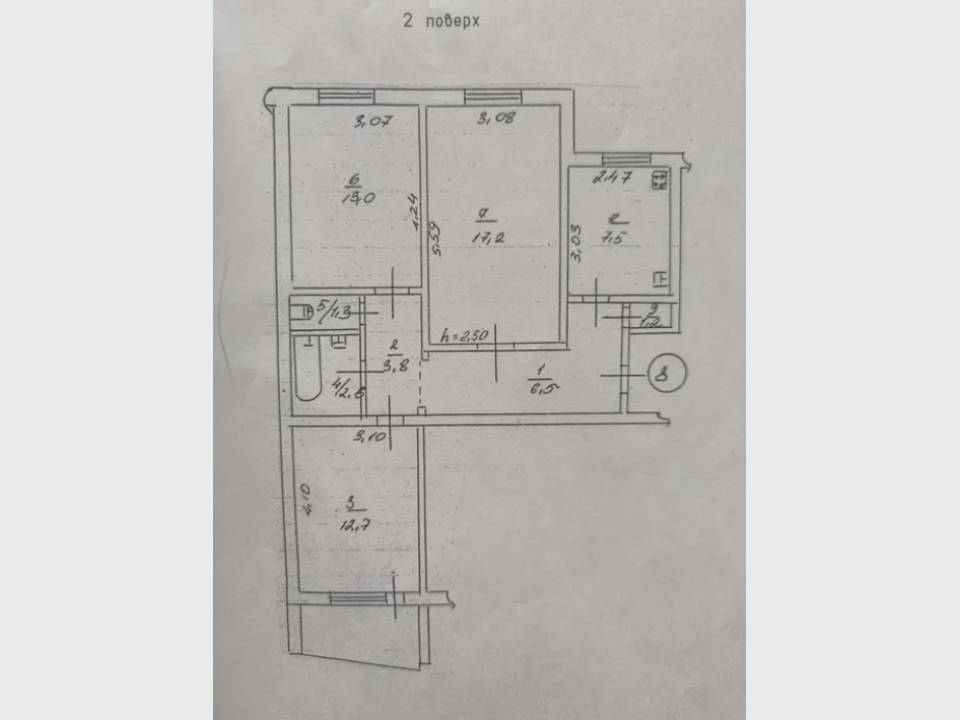 WebWizard CRM Real Estate