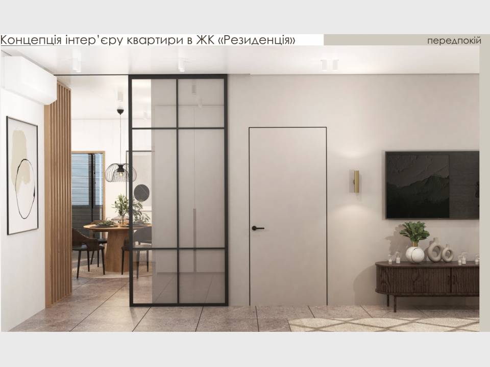 WebWizard CRM Real Estate